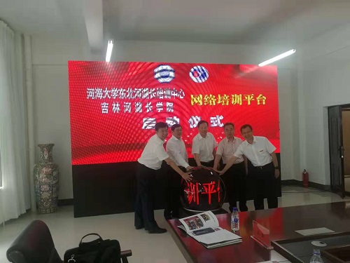 微信图片_20190804170217.jpg 微信图片_20190804170217.jpg