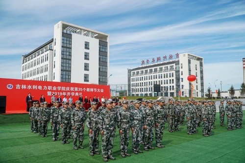 微信图片_20190911081213.jpg 微信图片_20190911081213.jpg