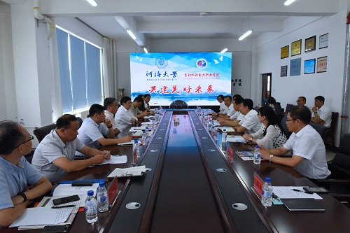 微信图片_20190805085355.jpg 微信图片_20190805085355.jpg