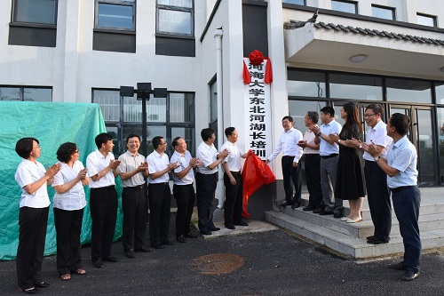 微信图片_20190805085223.jpg 微信图片_20190805085223.jpg