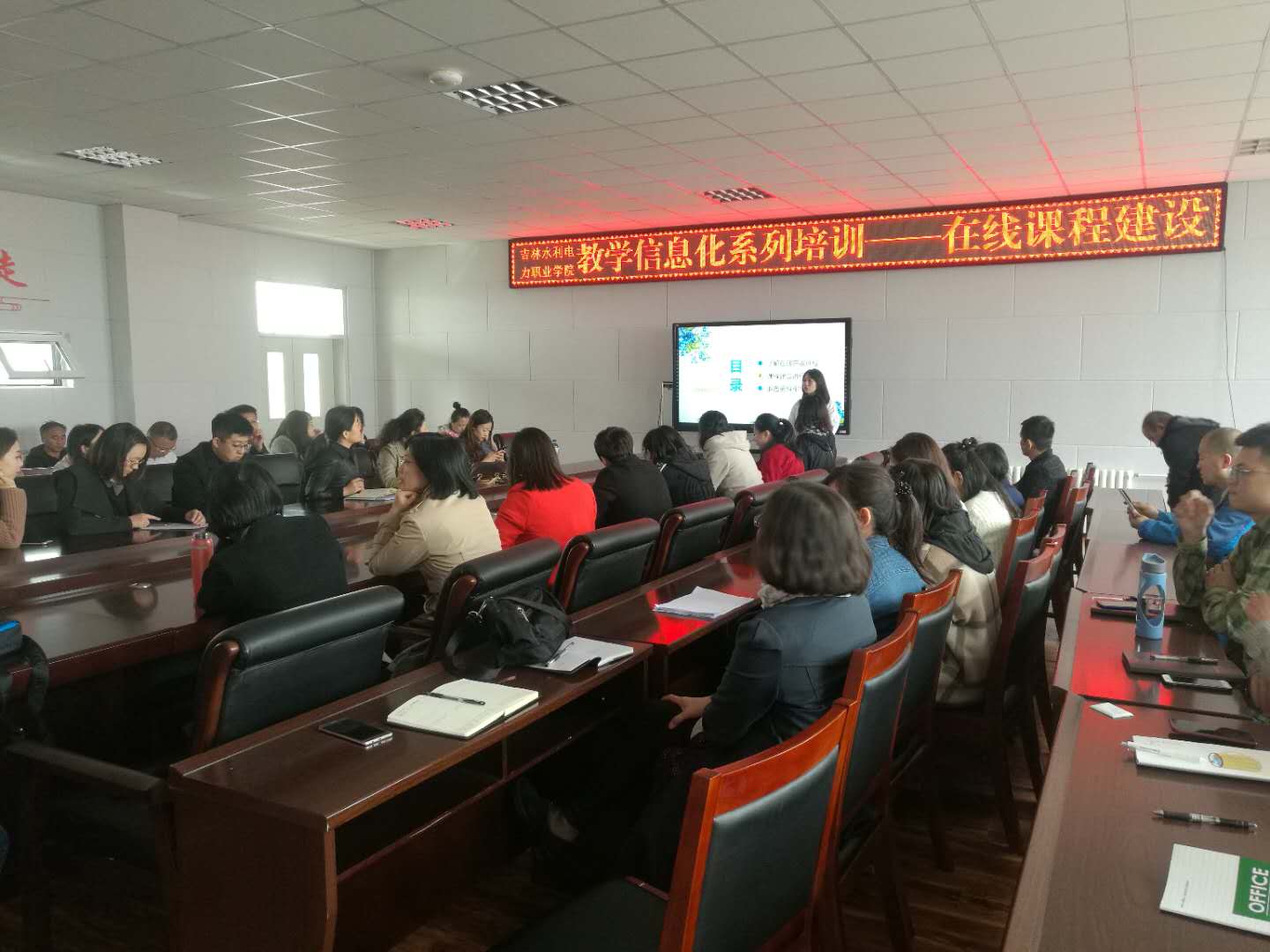 微信图片_20190428133912.jpg 微信图片_20190428133912.jpg