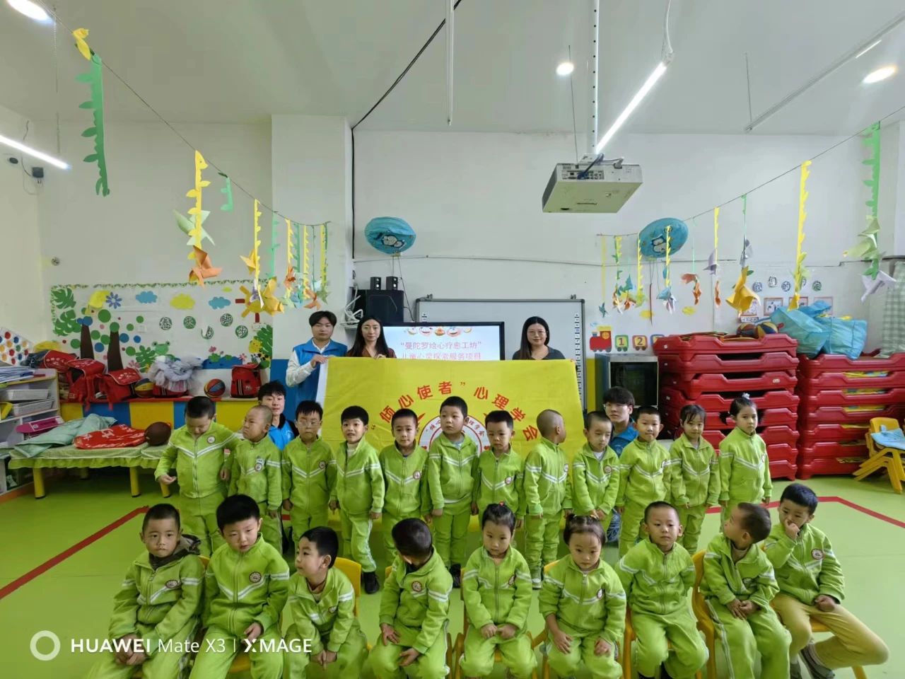 58c4fe043bd319536eaddf32481a7e1d.jpg 58c4fe043bd319536eaddf32481a7e1d.jpg