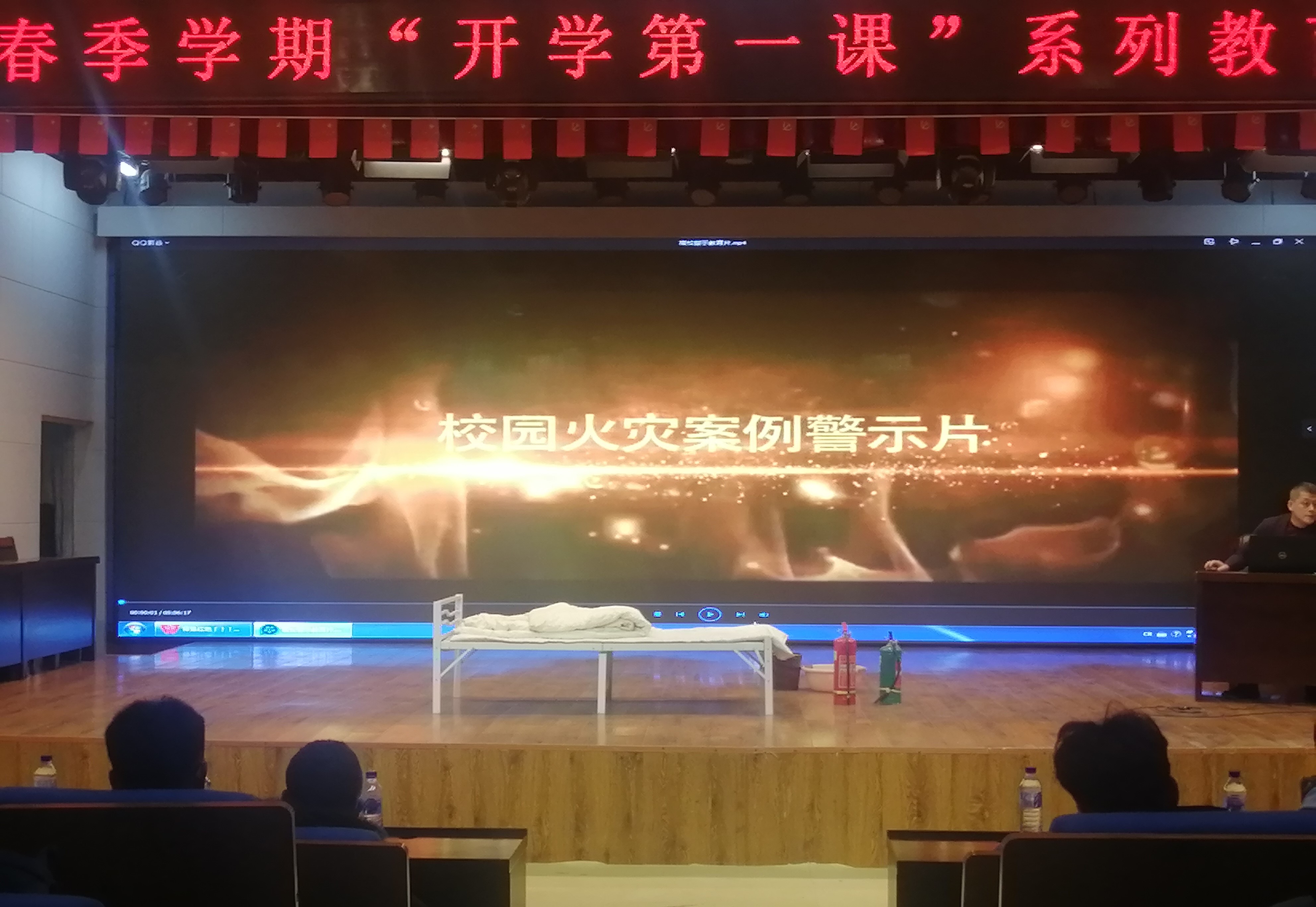 报道4.jpg 报道4.jpg