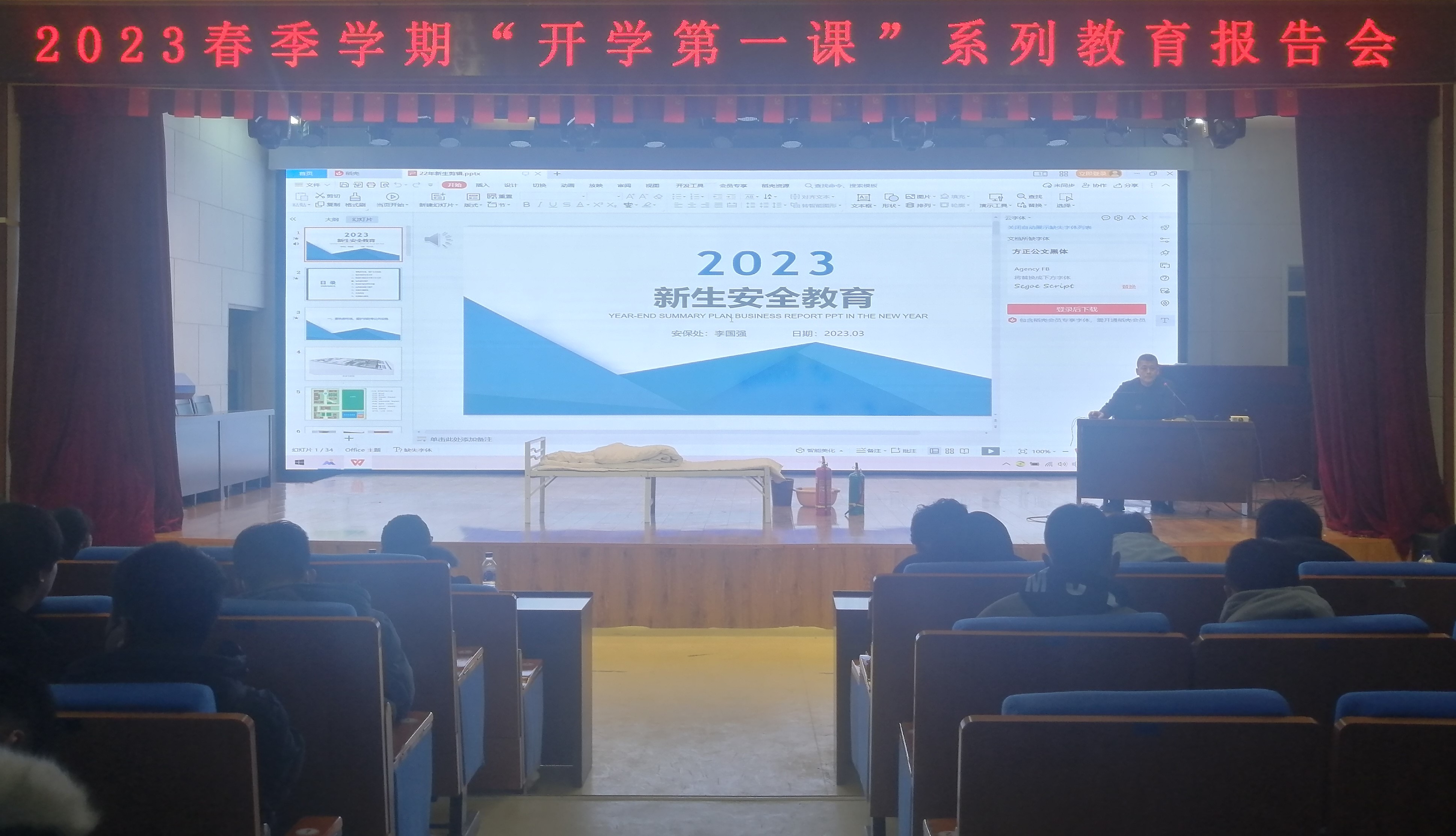 报道3.jpg 报道3.jpg