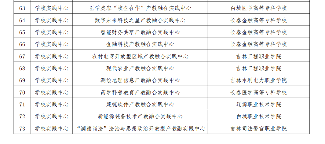 图片41.png 图片41.png