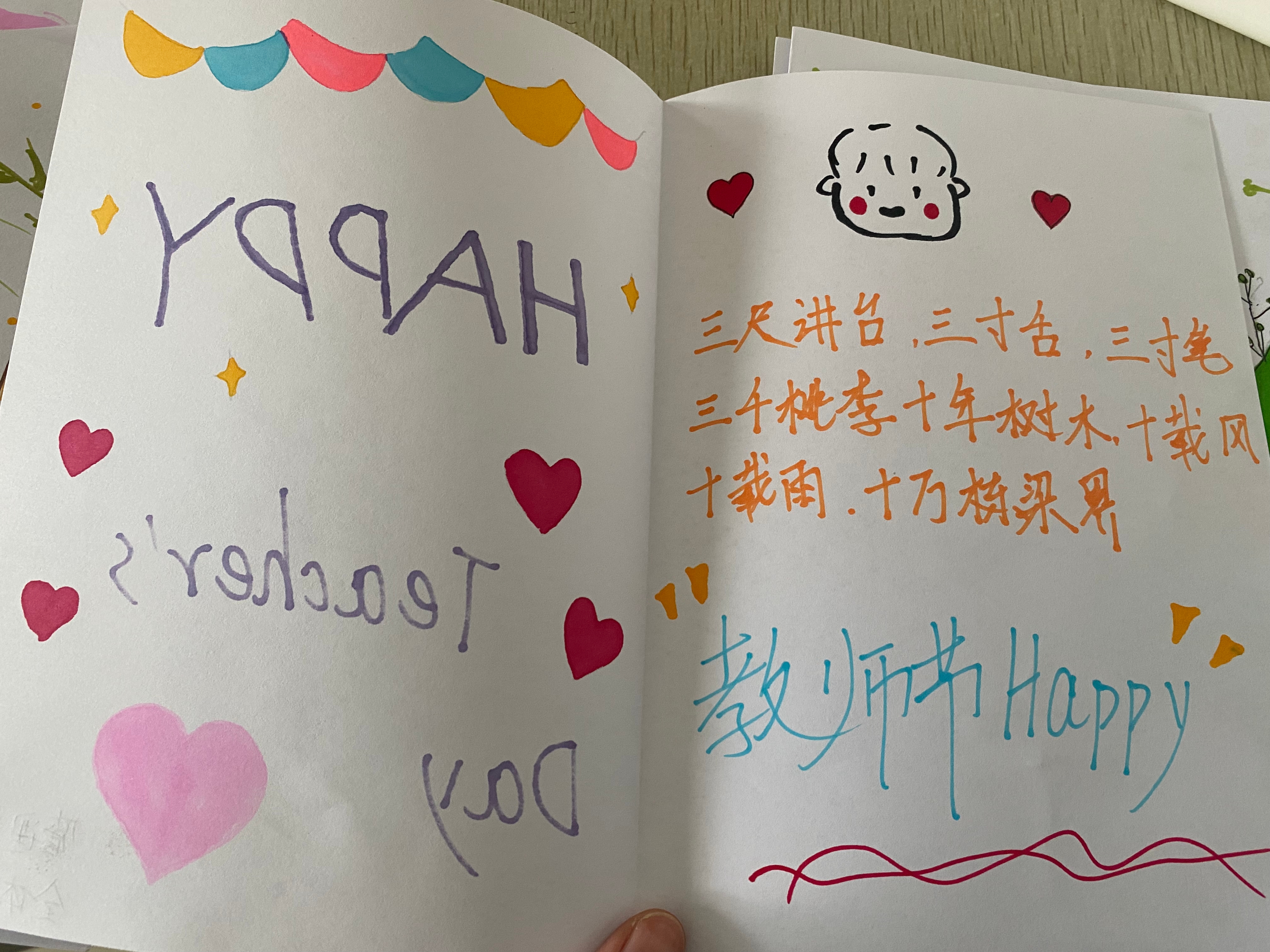 管理学院.jpg 管理学院.jpg