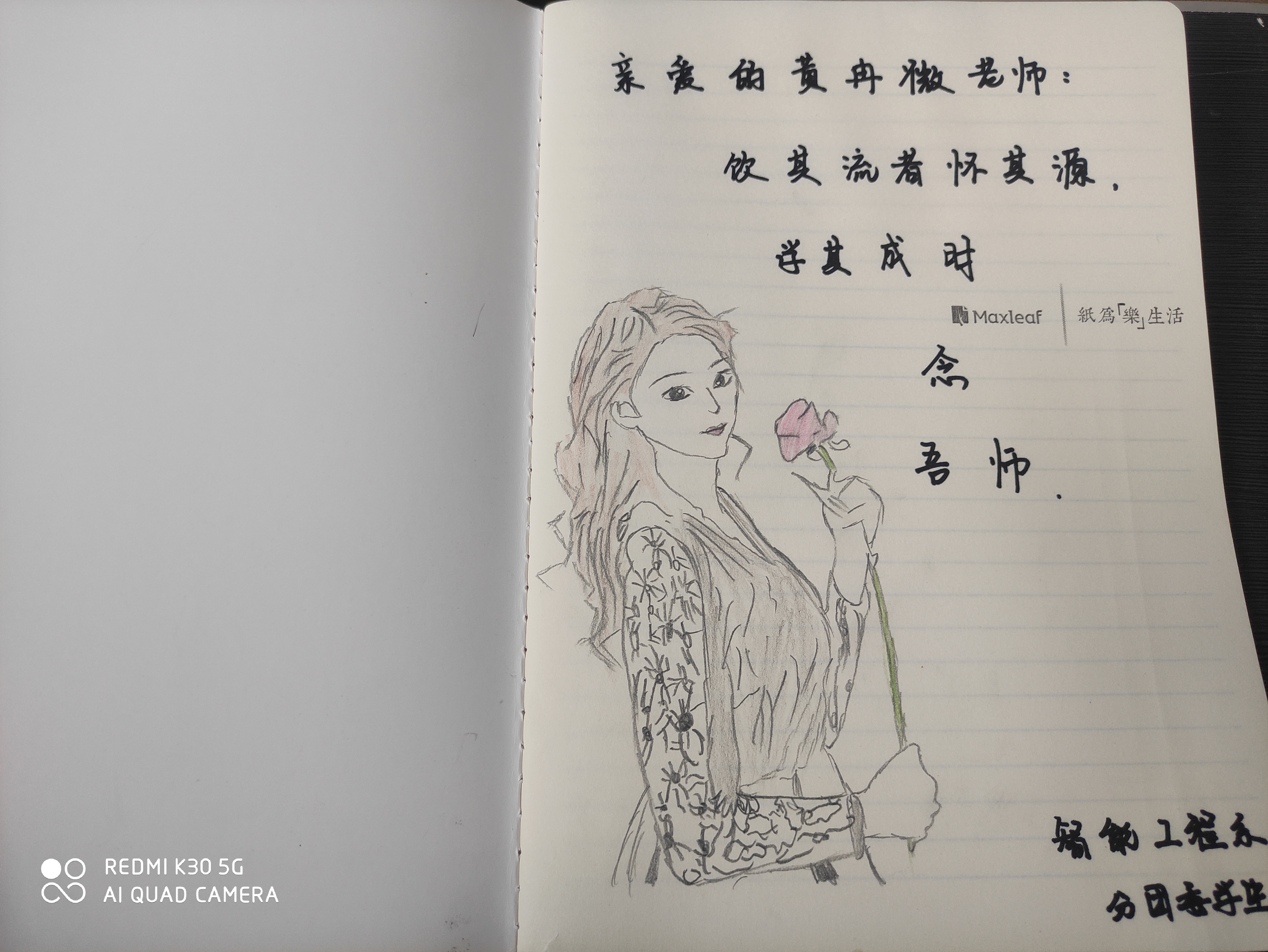 10944090407403927.jpg 10944090407403927.jpg