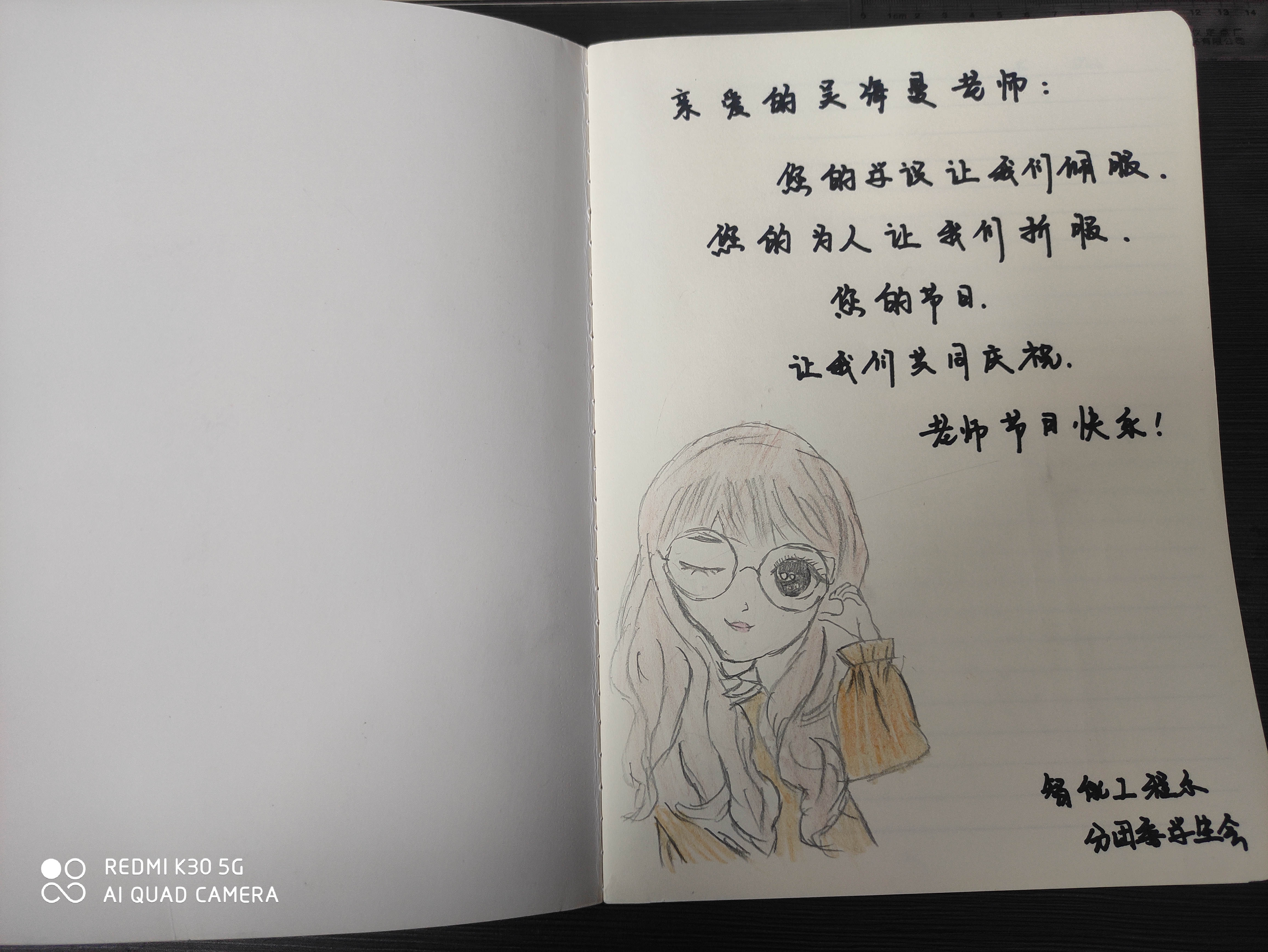 357030881730482330.jpg 357030881730482330.jpg