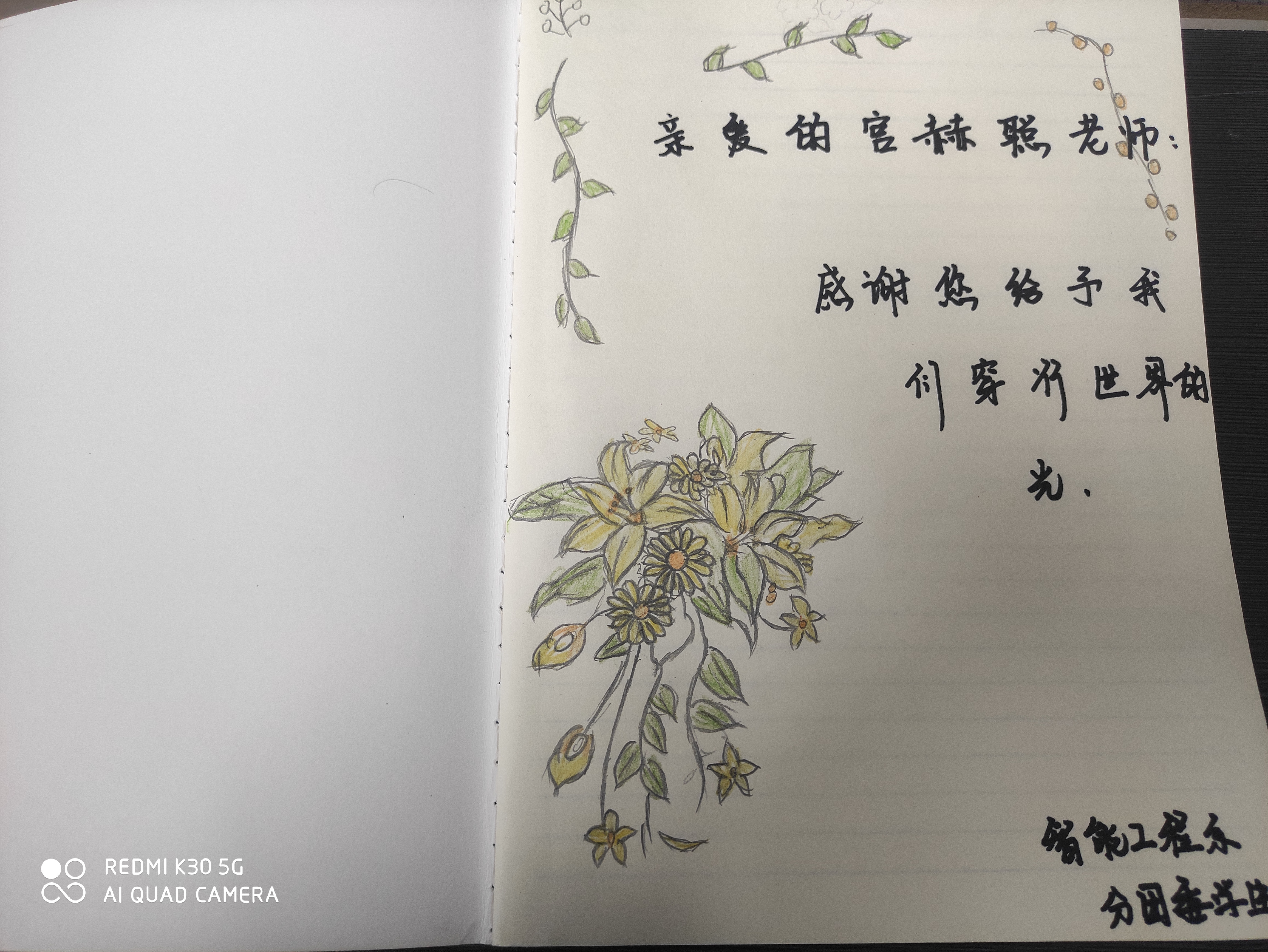 248024698419683892.jpg 248024698419683892.jpg