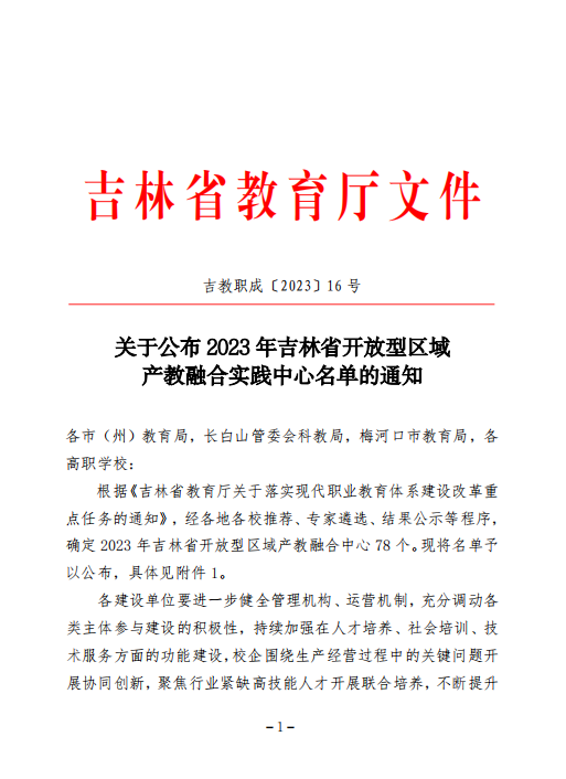 图片39.png 图片39.png