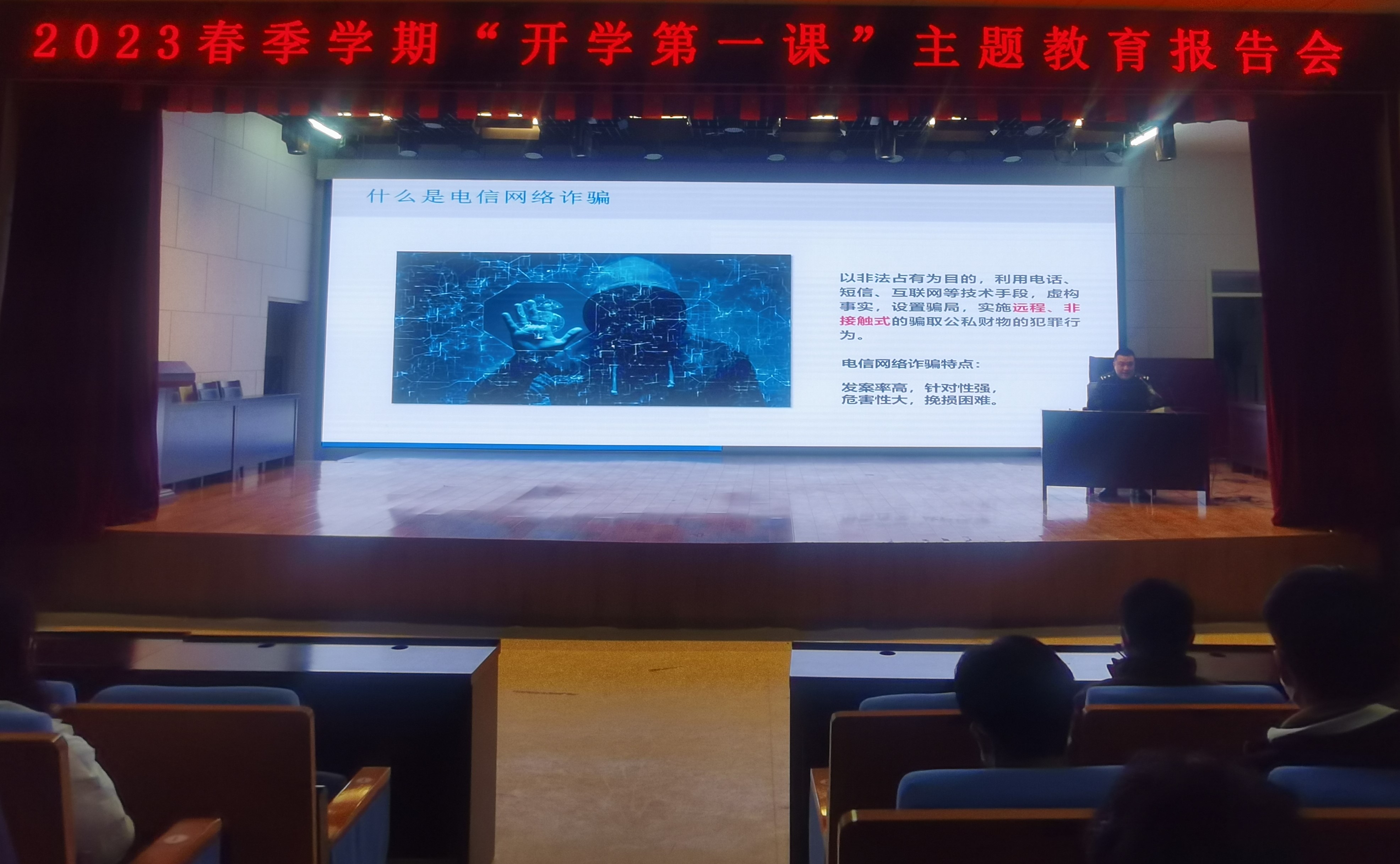 报道1.jpg 报道1.jpg