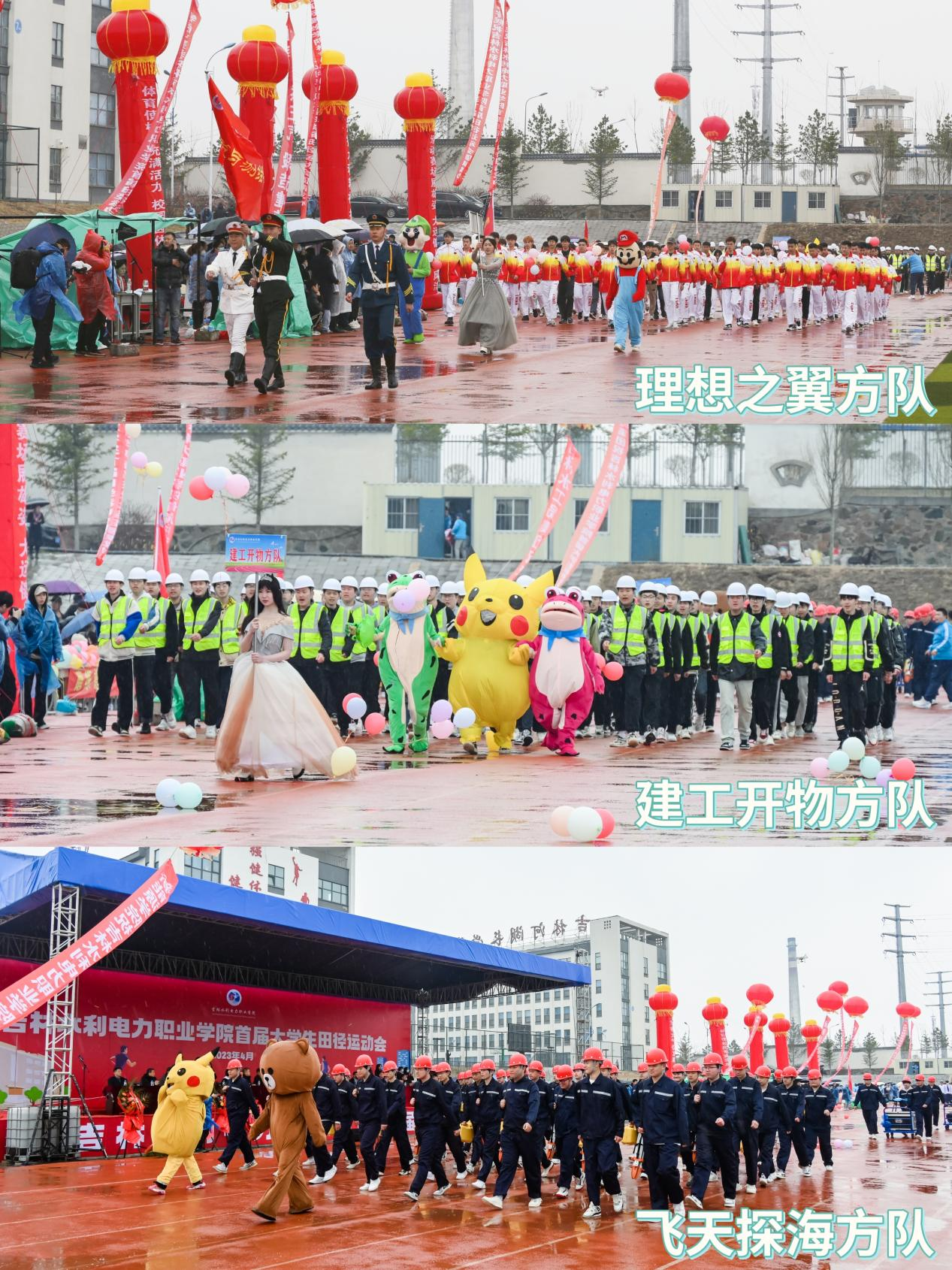 图片12.png 图片12.png