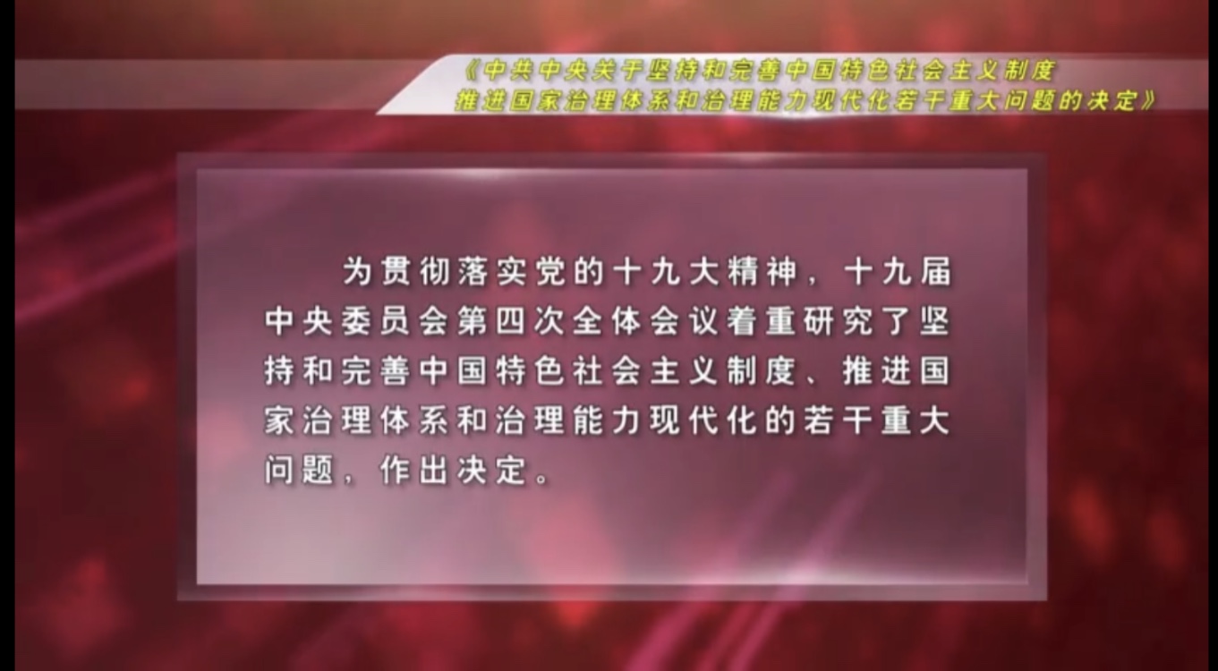 微信图片_20200522151721.jpg 微信图片_20200522151721.jpg