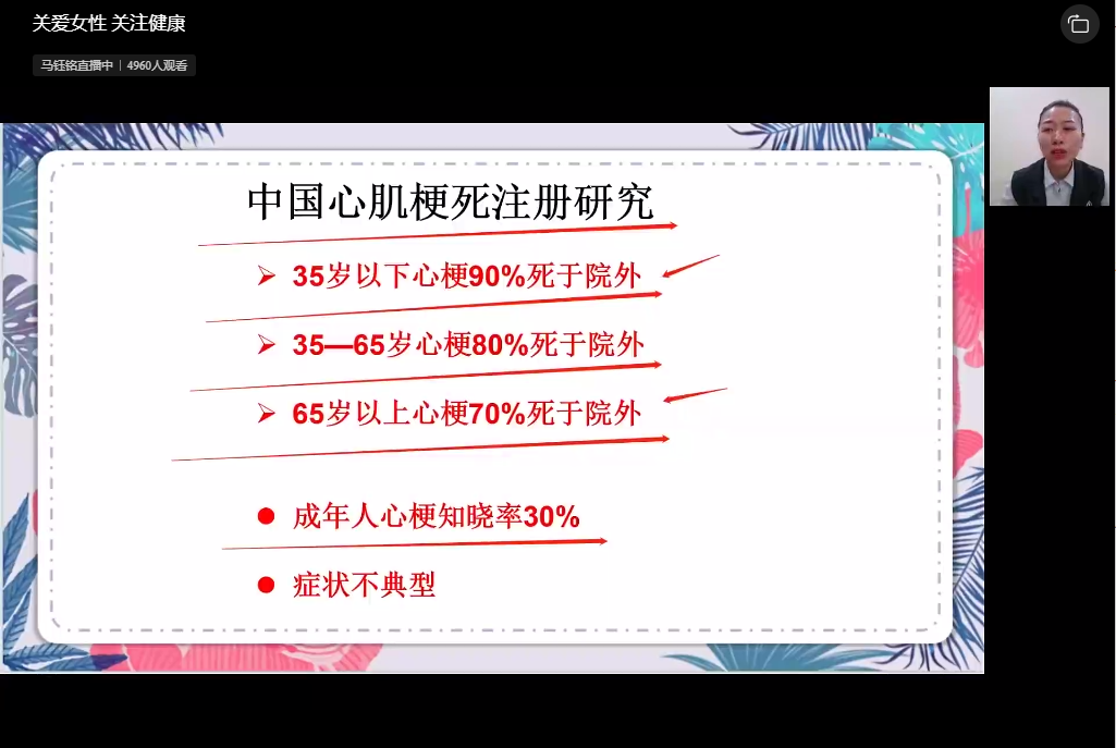 微信图片_20240320102357.png 微信图片_20240320102357.png