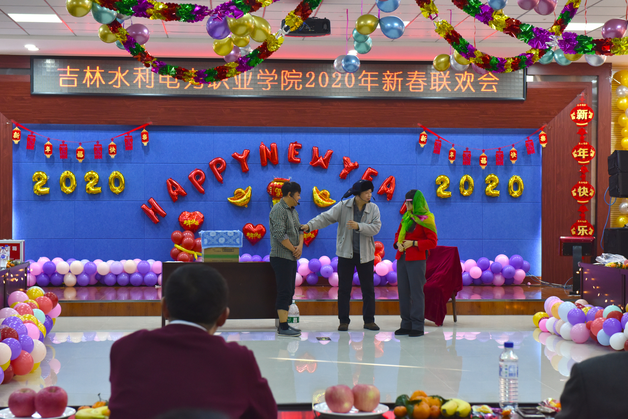 4懒汉相亲.jpg 4懒汉相亲.jpg