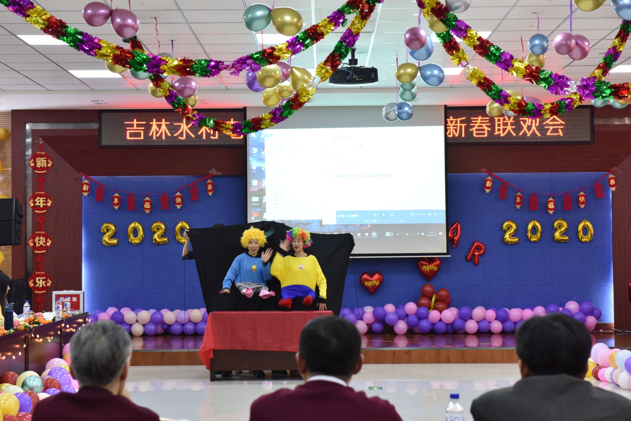 2小人舞《野狼disco》.jpg 2小人舞《野狼disco》.jpg