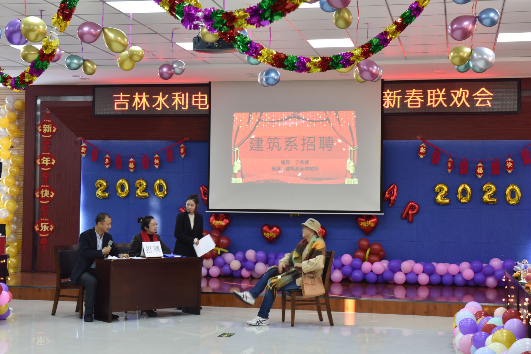 5建筑系招聘.jpg 5建筑系招聘.jpg