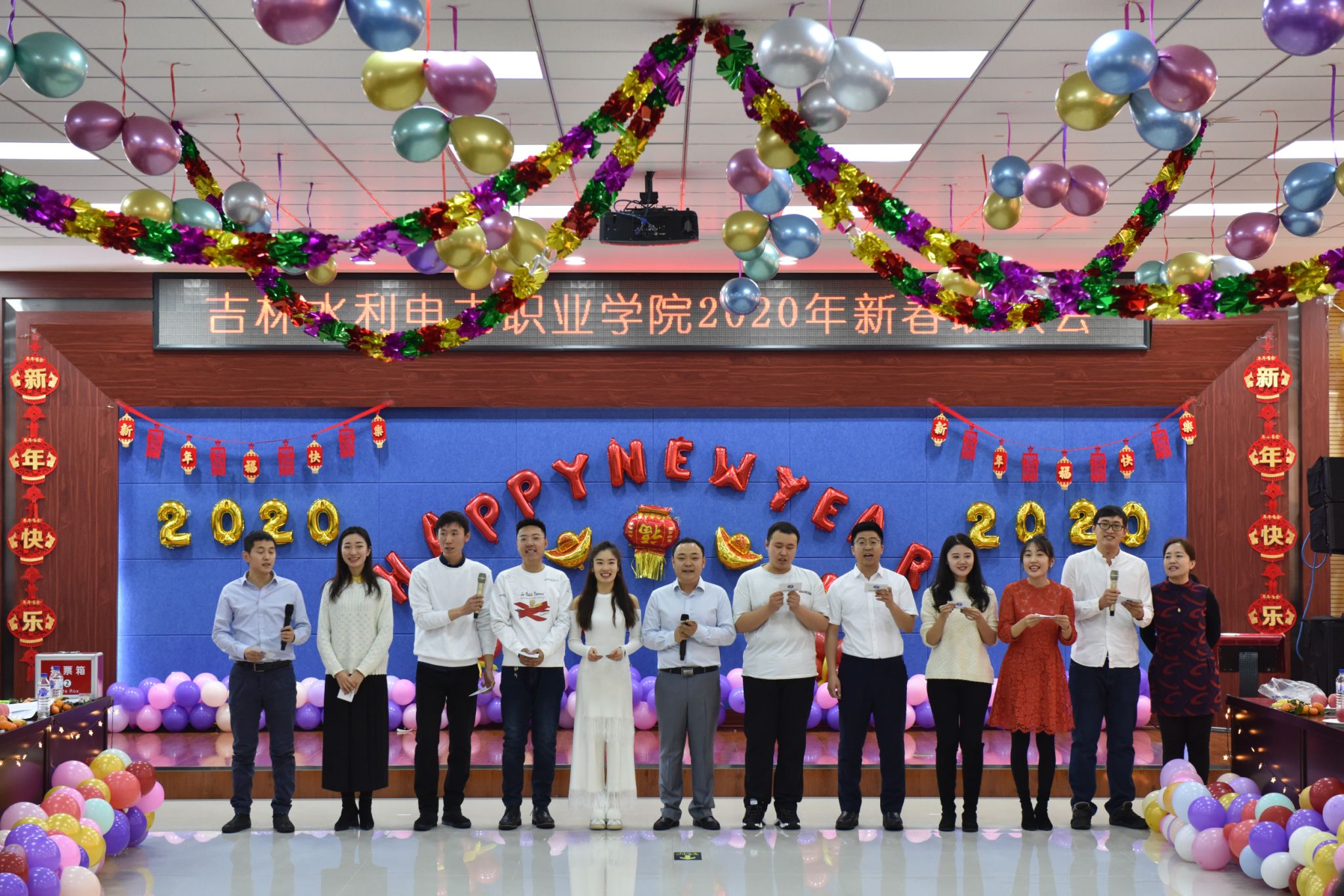 1欢乐中国年.jpg 1欢乐中国年.jpg