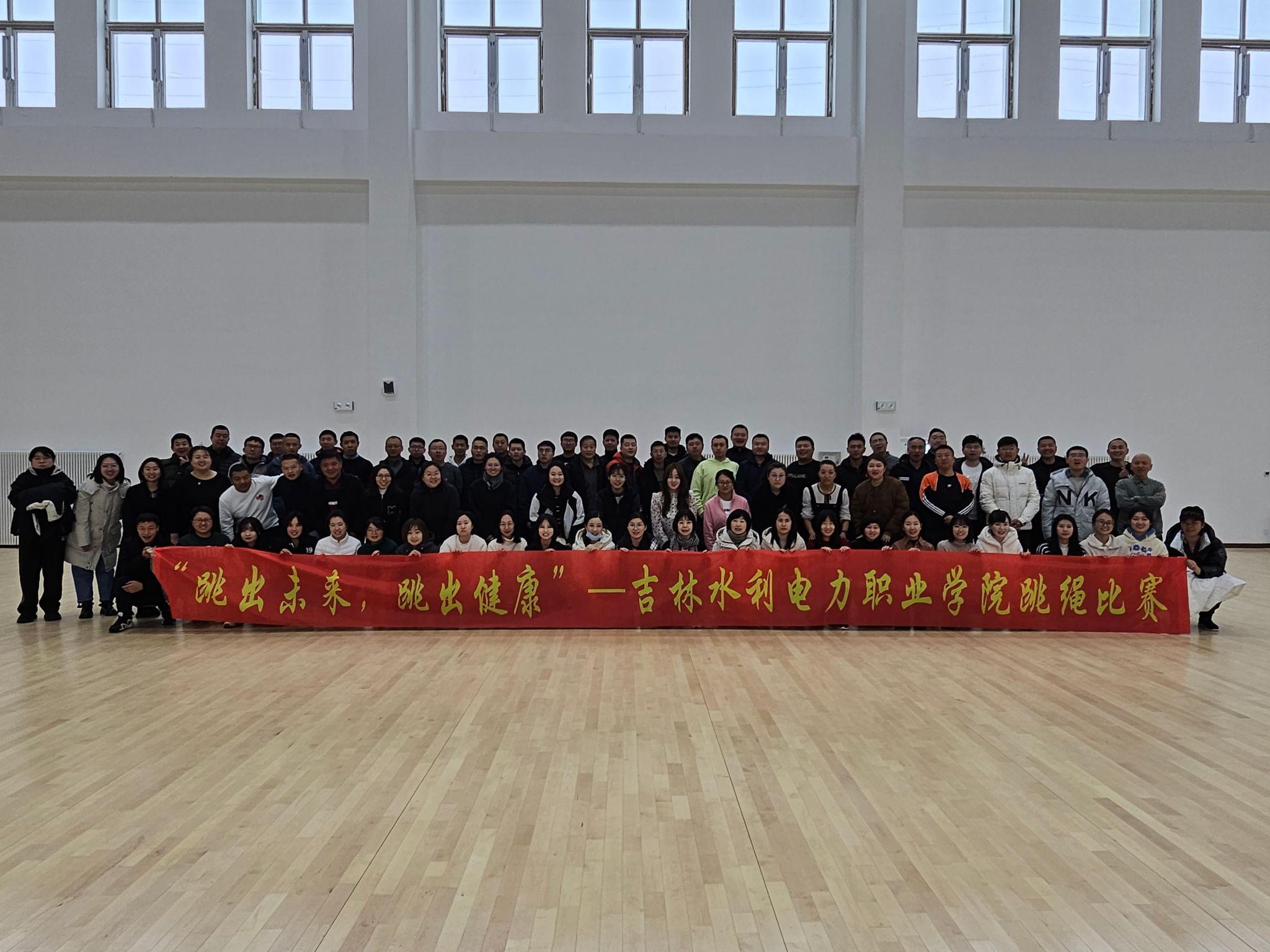 微信图片_20231108153126.jpg 微信图片_20231108153126.jpg