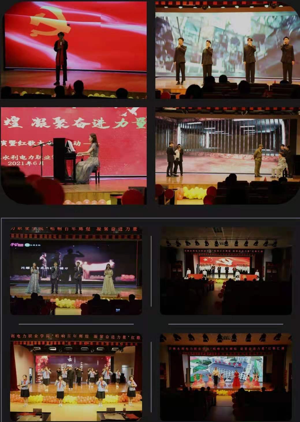 微信图片_20210630172229.jpg