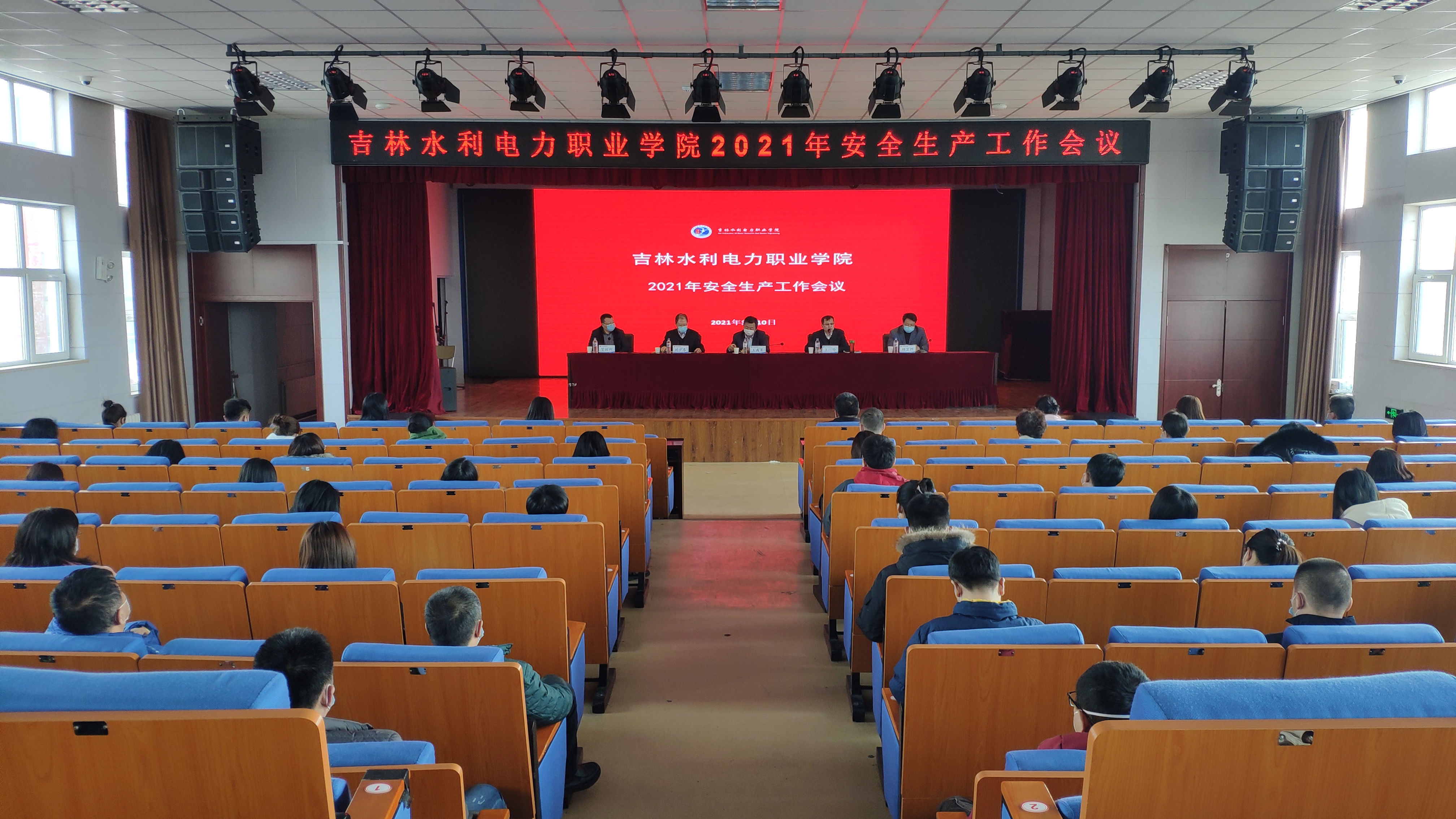 微信图片_20210311081954.jpg 微信图片_20210311081954.jpg