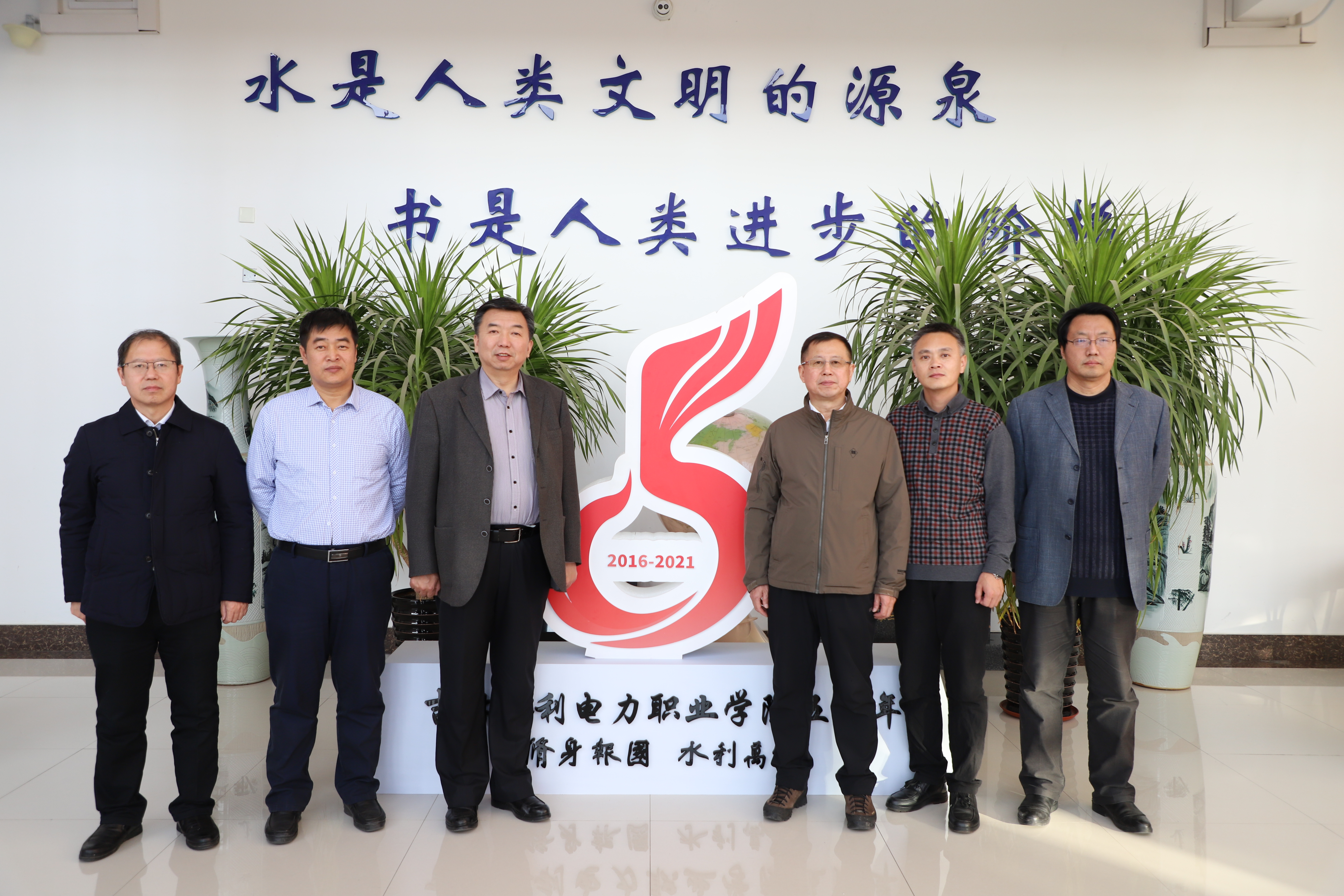 微信图片_20211226164946.jpg 微信图片_20211226164946.jpg