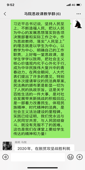 图片7.png 图片7.png