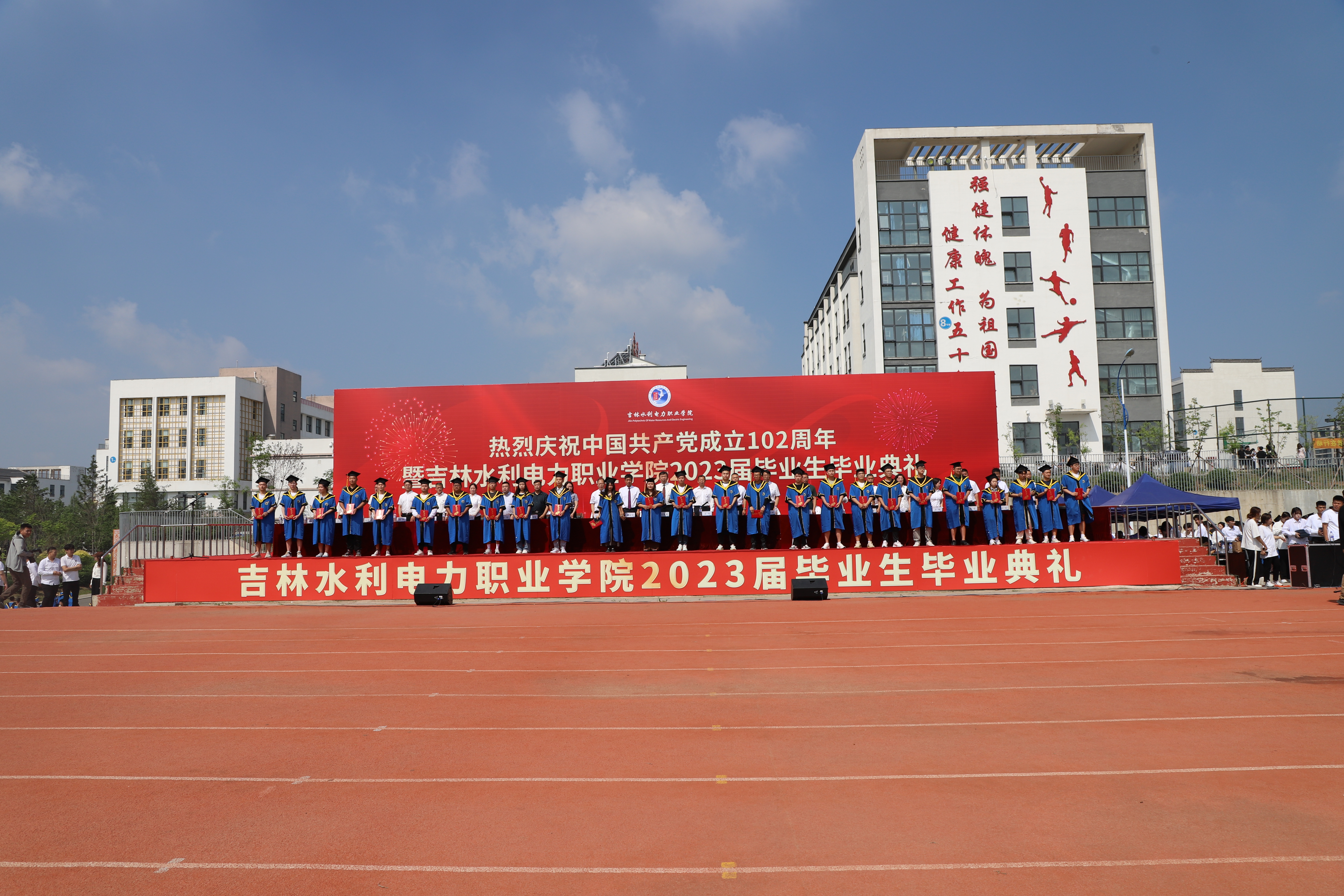 IMG_2039.JPG IMG_2039.JPG