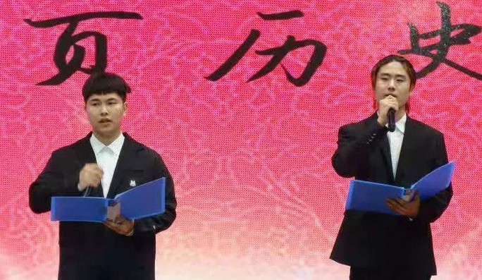 图片.png 图片.png