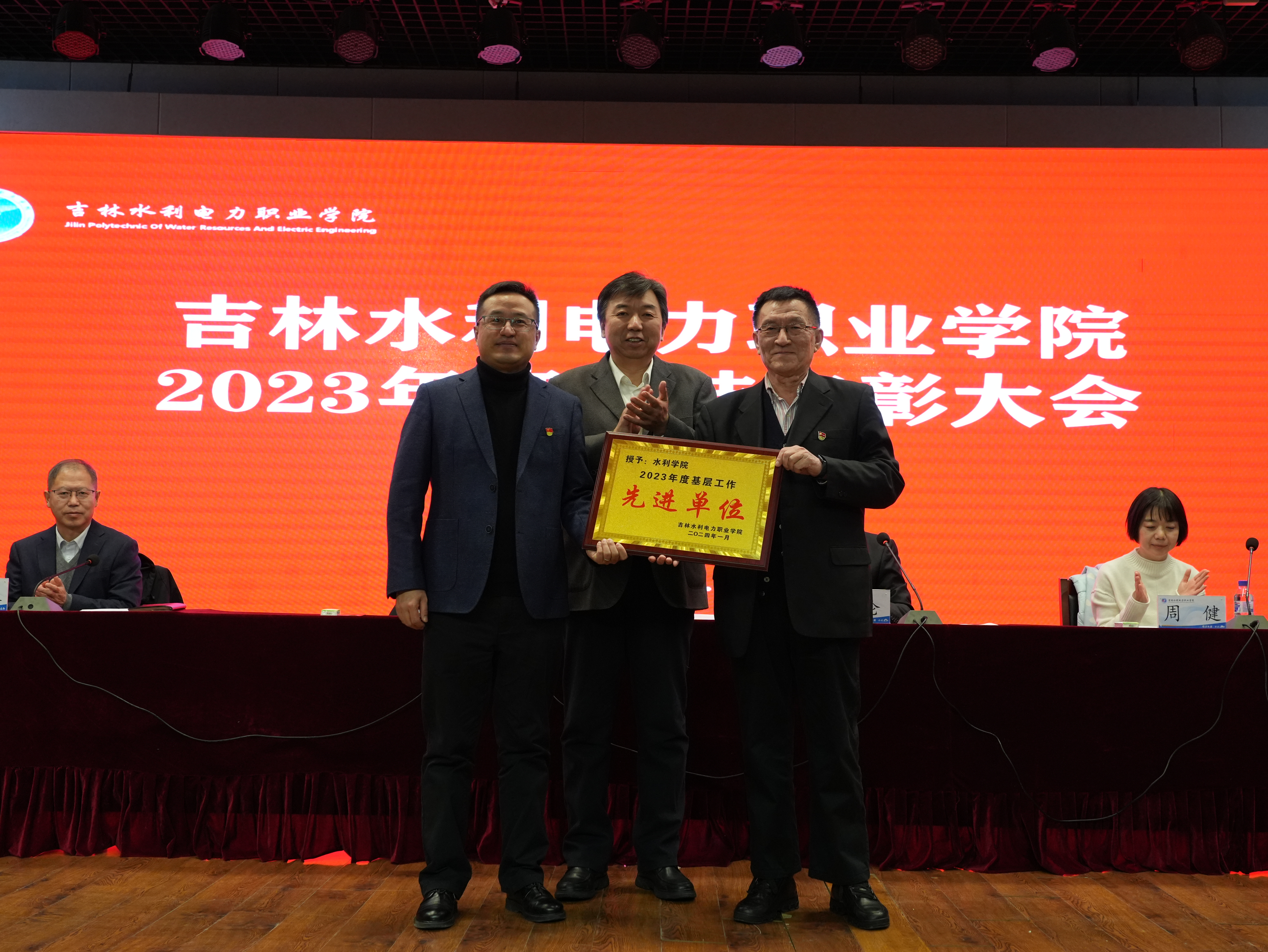 DSC00729.JPG DSC00729.JPG