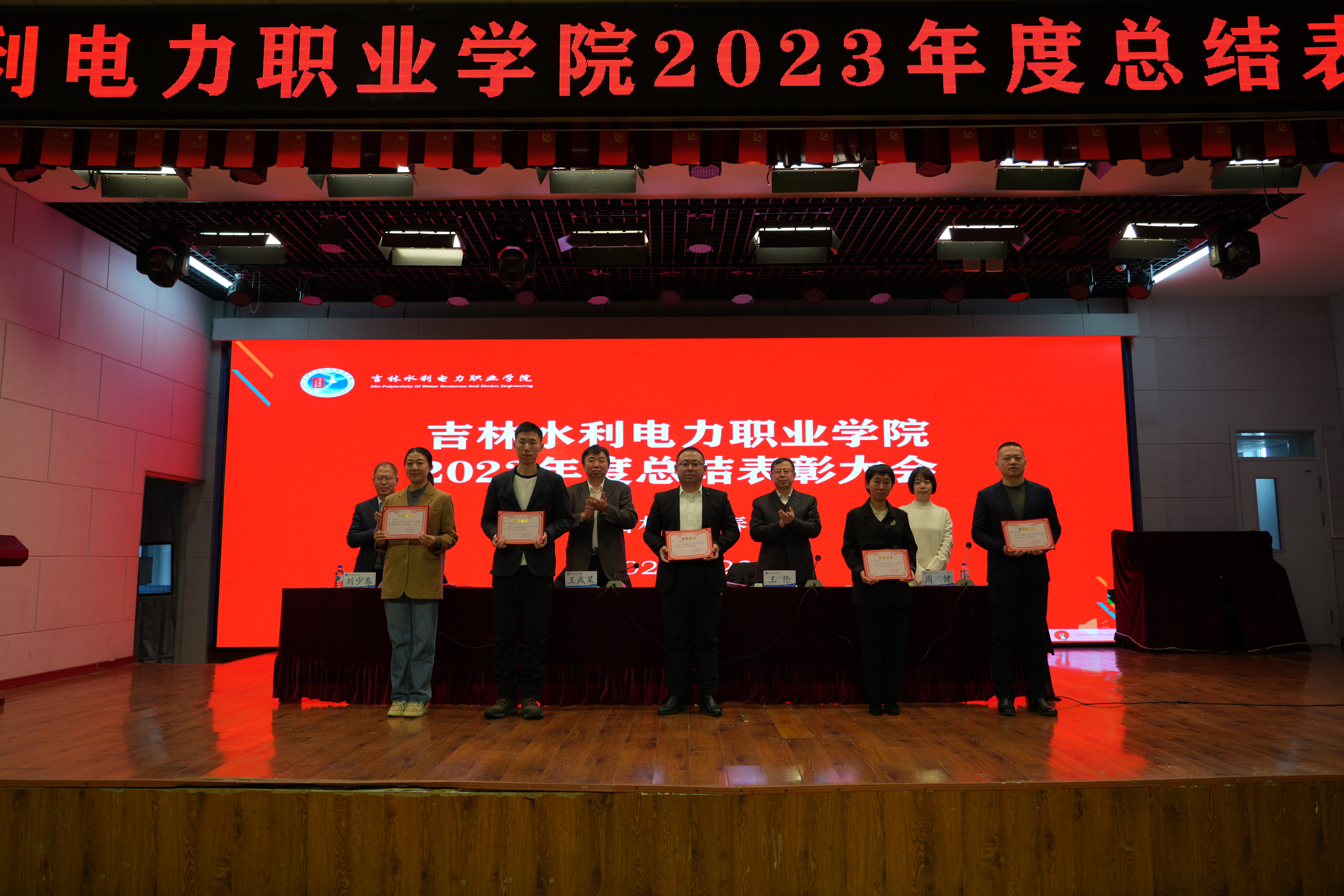 DSC00761.JPG DSC00761.JPG