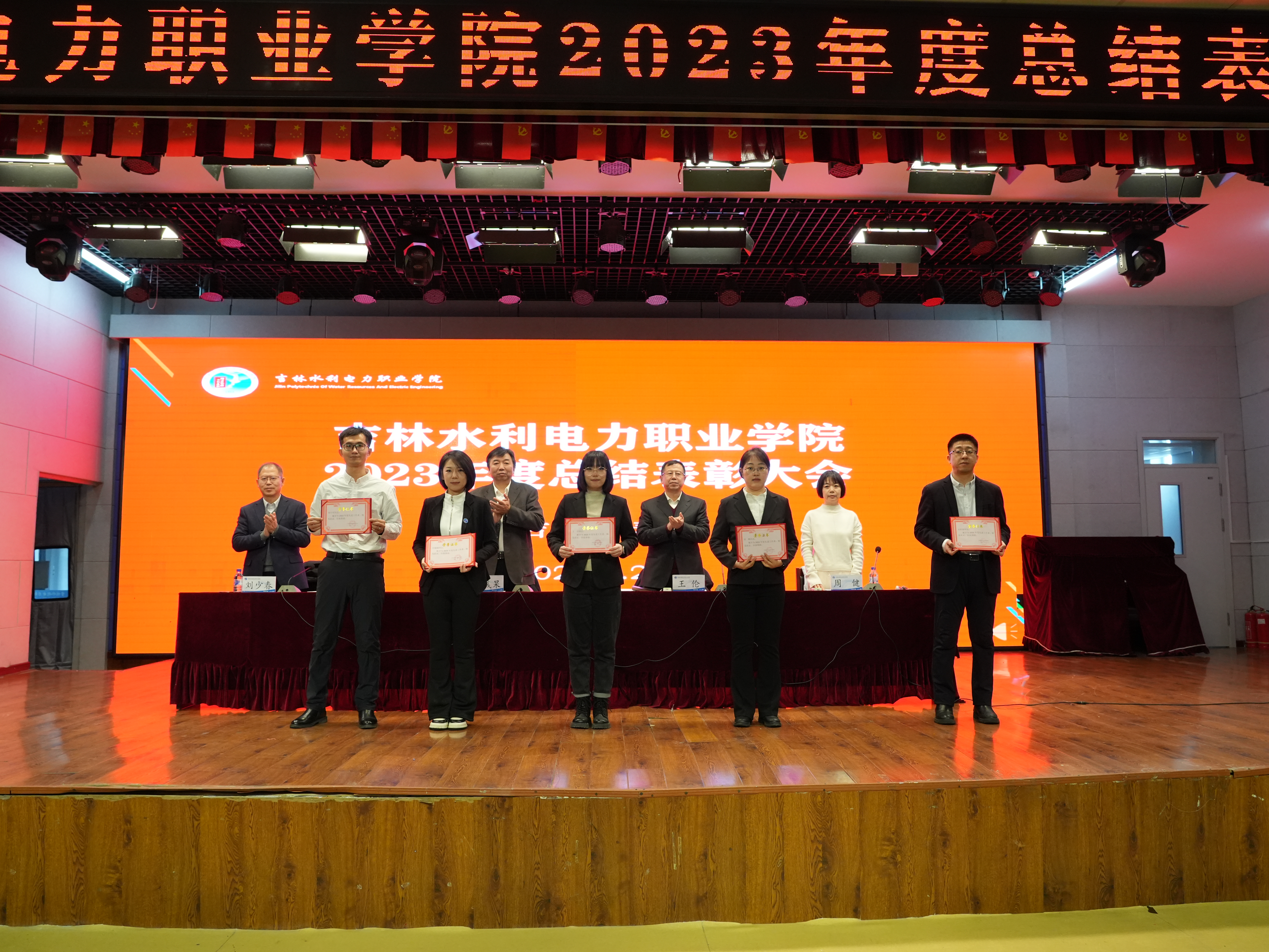 DSC00740.JPG DSC00740.JPG