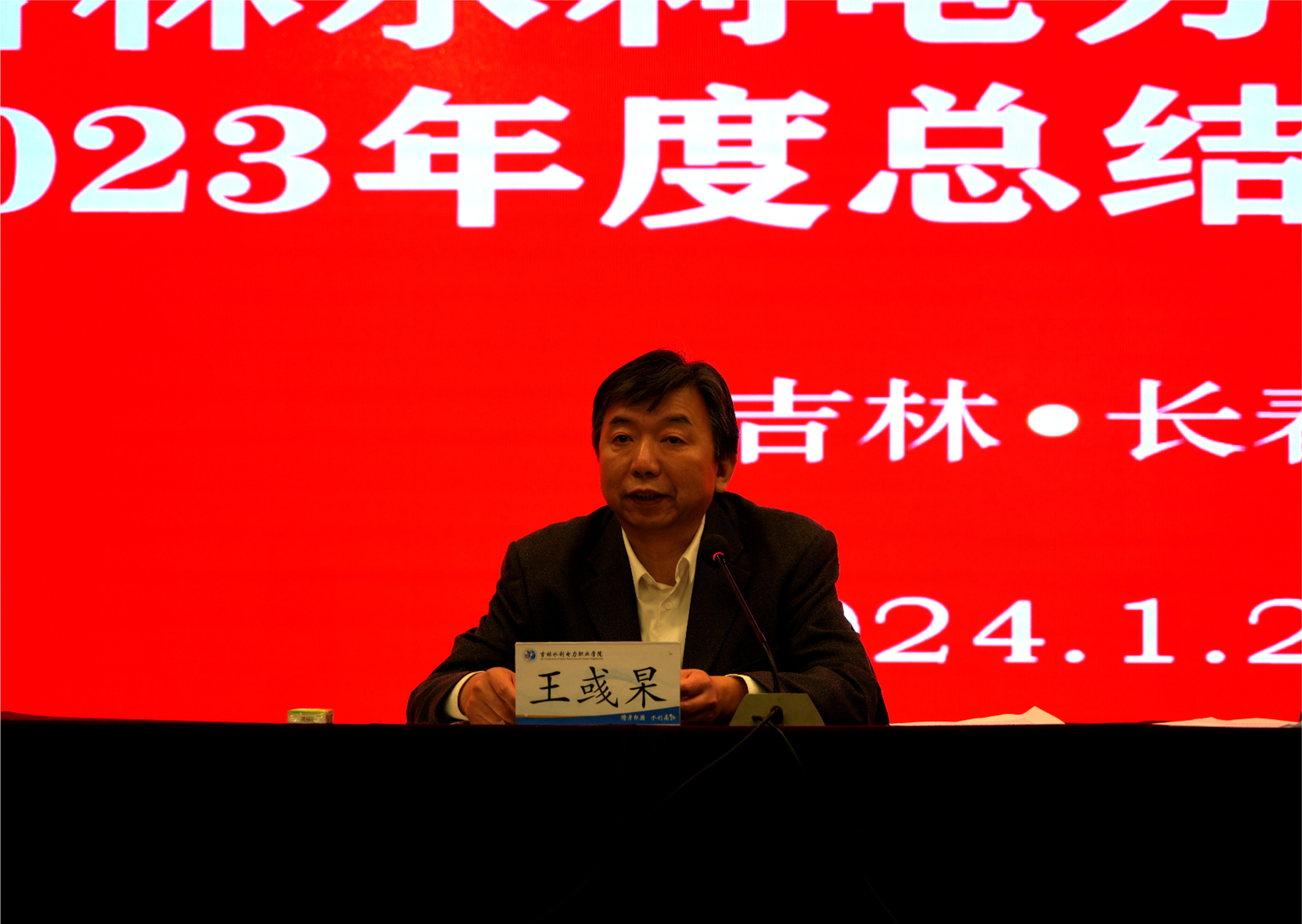 DSC00775.JPG DSC00775.JPG