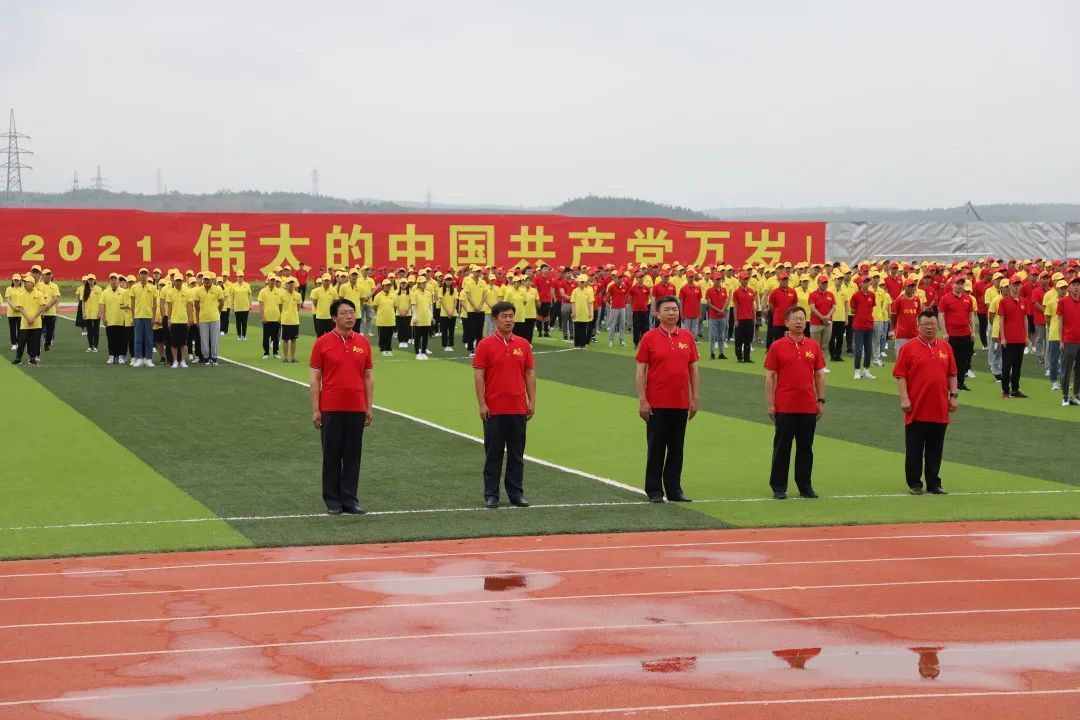 微信图片_20210701154846.jpg