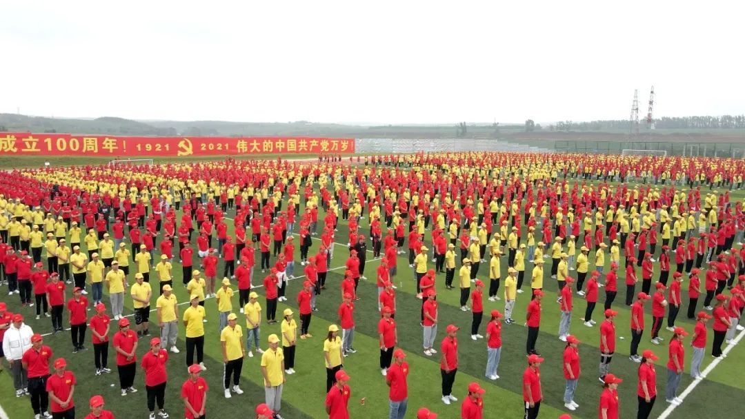 微信图片_20210701154812.jpg