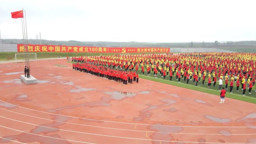 微信图片_20210701154754.jpg