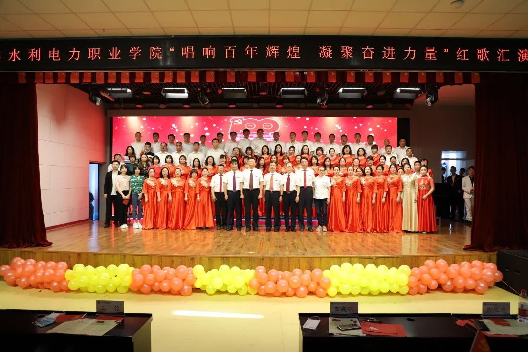 微信图片_20210630144530.jpg 微信图片_20210630144530.jpg