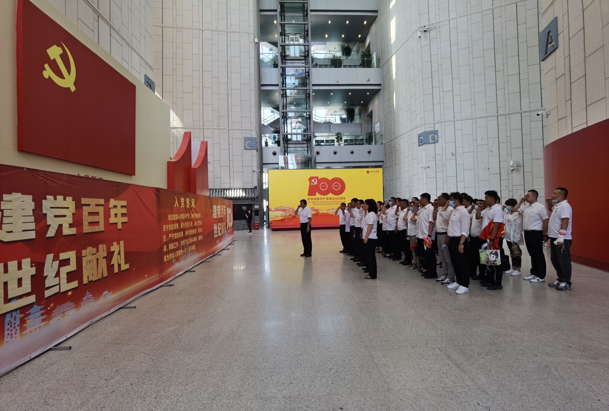 微信图片_20210625110324.jpg 微信图片_20210625110324.jpg