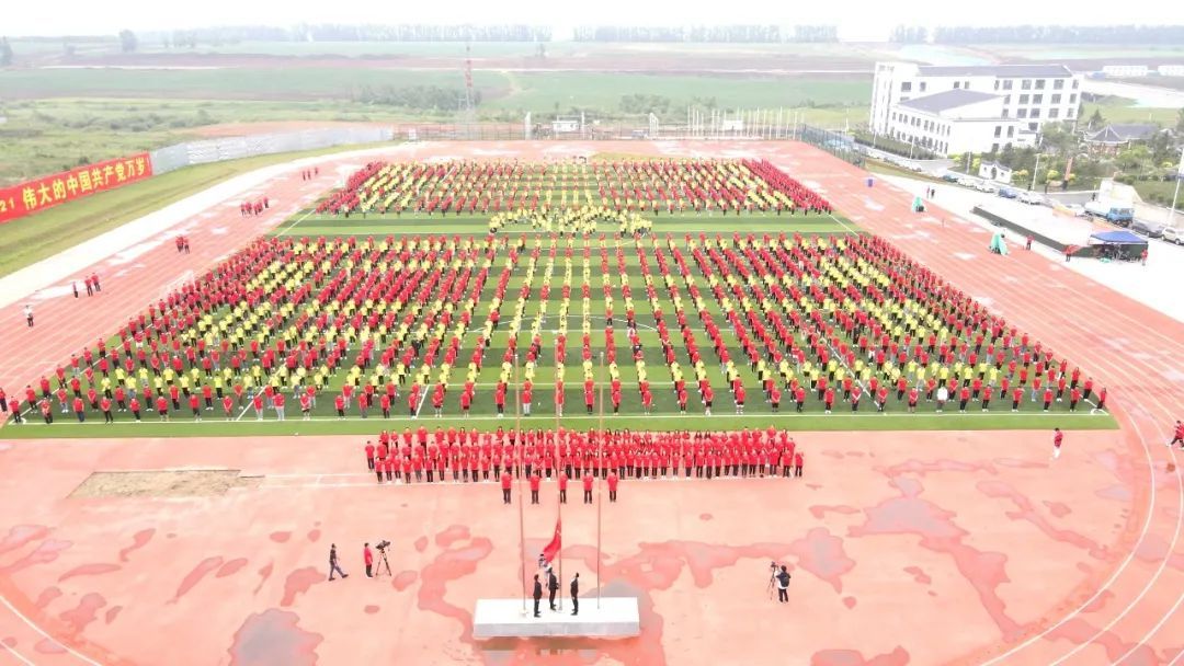 微信图片_20210701154748.jpg