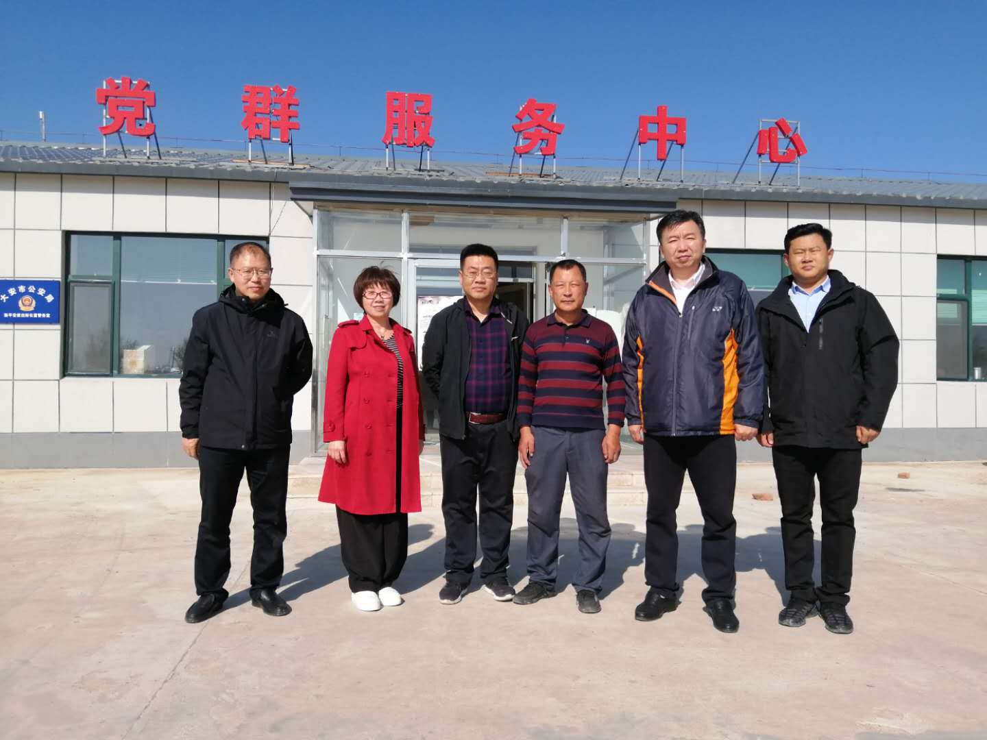 微信图片_20201011164226.jpg 微信图片_20201011164226.jpg