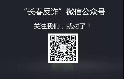 微信图片_20190828122417.jpg 微信图片_20190828122417.jpg