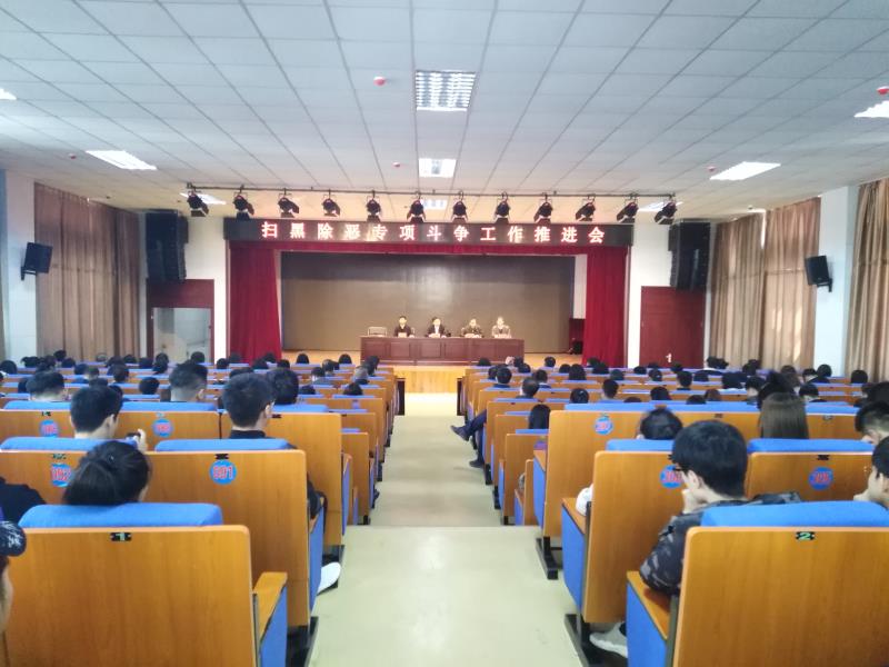 微信图片_20190327135313.jpg 微信图片_20190327135313.jpg