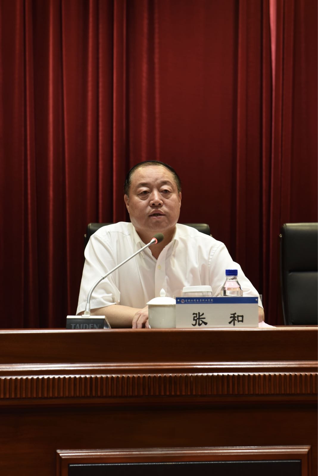 微信图片_20180715095522.jpg 微信图片_20180715095522.jpg