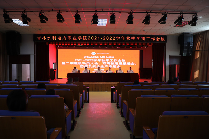 微信图片2.jpg 微信图片2.jpg