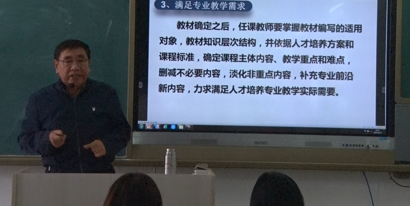 图片3.png 图片3.png