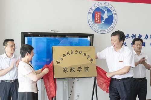 微信图片_20190711145116.jpg 微信图片_20190711145116.jpg