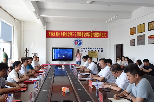 微信图片_20190711145124.jpg 微信图片_20190711145124.jpg