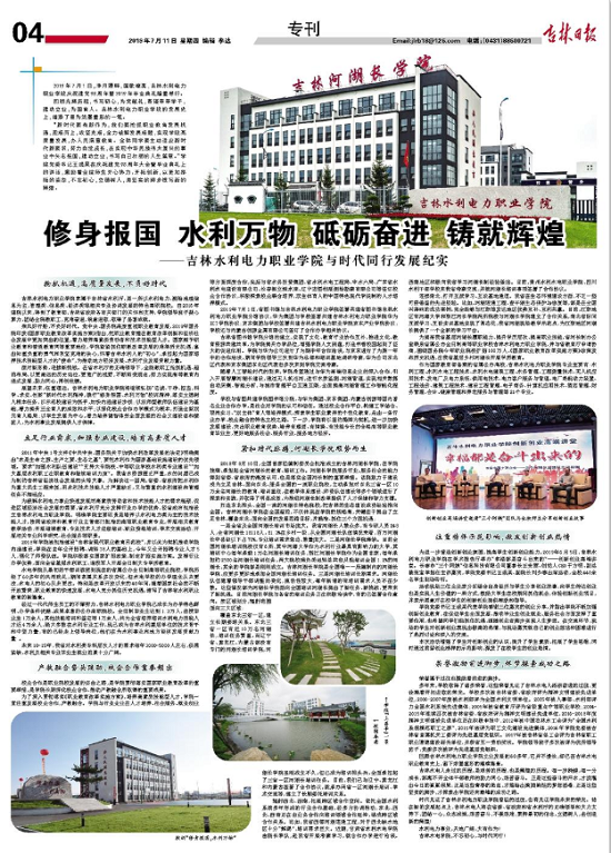 微信图片_20190715142126.png 微信图片_20190715142126.png