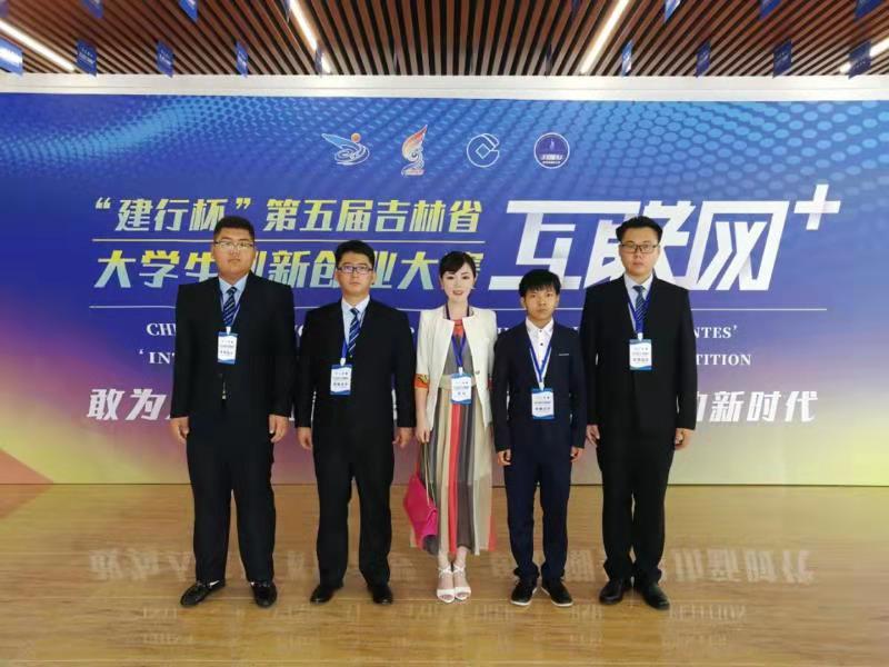 微信图片_20190730221805.jpg 微信图片_20190730221805.jpg