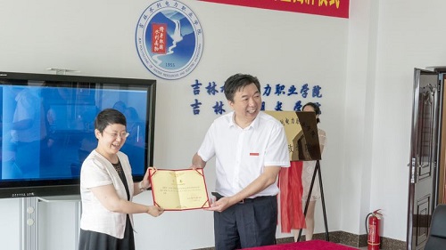 微信图片_20190712080546.jpg 微信图片_20190712080546.jpg